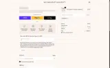 No Makeup Makeup coupon verification screenshot