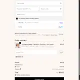 No Makeup Makeup coupon verification screenshot