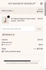 No Makeup Makeup coupon verification screenshot