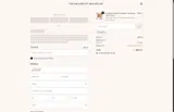 No Makeup Makeup coupon verification screenshot