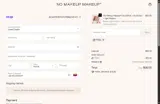No Makeup Makeup coupon verification screenshot