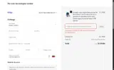 No More Green coupon verification screenshot