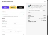 No More Green coupon verification screenshot