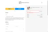 15NAME coupon verification screenshot