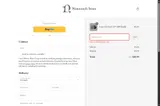 SUMMER coupon verification screenshot