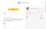 SUMMER coupon verification screenshot