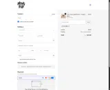 SHIPFREE coupon verification screenshot
