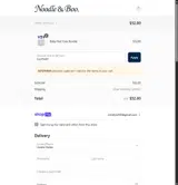 Soothe50 coupon verification screenshot
