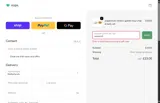 sunset15 coupon verification screenshot