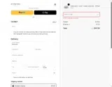 PAIR25 coupon verification screenshot