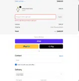 BF25 coupon verification screenshot