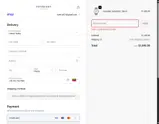 THEADULTMAN coupon verification screenshot