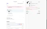 FATHER coupon verification screenshot