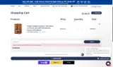 SAUNA100 coupon verification screenshot
