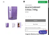NORDICNORDIC coupon verification screenshot