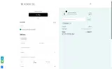 NORDIC12 coupon verification screenshot