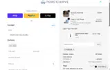 PLDEALS coupon verification screenshot