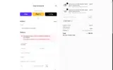 Normcore Coffee Tools coupon verification screenshot