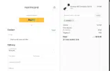 Normcore Coffee Tools coupon verification screenshot