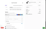 Normcore Coffee Tools coupon verification screenshot