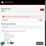 SUNDAY25 coupon verification screenshot