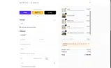 TWOFREE coupon verification screenshot