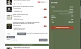 North Atlantic Seed coupon verification screenshot