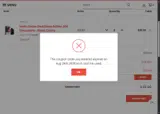 North Disposable coupon verification screenshot