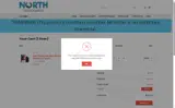 North Disposable coupon verification screenshot