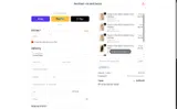 Northern Ice and Dance coupon verification screenshot