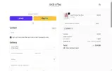 ADBNO coupon verification screenshot