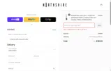CUSTOMFIRE10 coupon verification screenshot