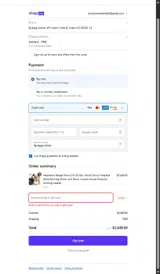 NORTH5 coupon verification screenshot