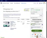 NEW5 coupon verification screenshot