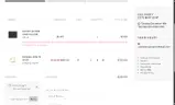HONEYFREEGIFT coupon verification screenshot