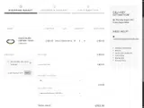 BLACKFRIDAY coupon verification screenshot
