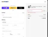 NorthSky Supply coupon verification screenshot