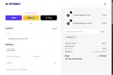 NorthSky Supply coupon verification screenshot