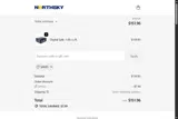 NorthSky Supply coupon verification screenshot