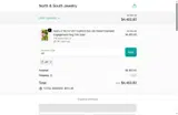 JR coupon verification screenshot