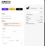 NEWYEAR10% coupon verification screenshot