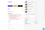 Northstar Bison coupon verification screenshot