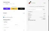Northstar Bison coupon verification screenshot