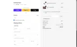 Northstar Bison coupon verification screenshot
