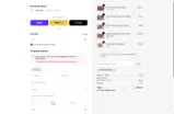Northstar Bison coupon verification screenshot