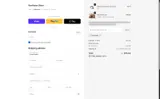 Northstar Bison coupon verification screenshot