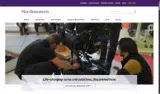 Northwestern University coupon verification screenshot
