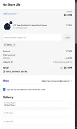 SKULL coupon verification screenshot