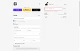 noso15 coupon verification screenshot