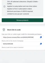 MANUINROME coupon verification screenshot